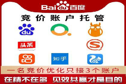 SEM专员如何提升广告投放ROI的技巧分享